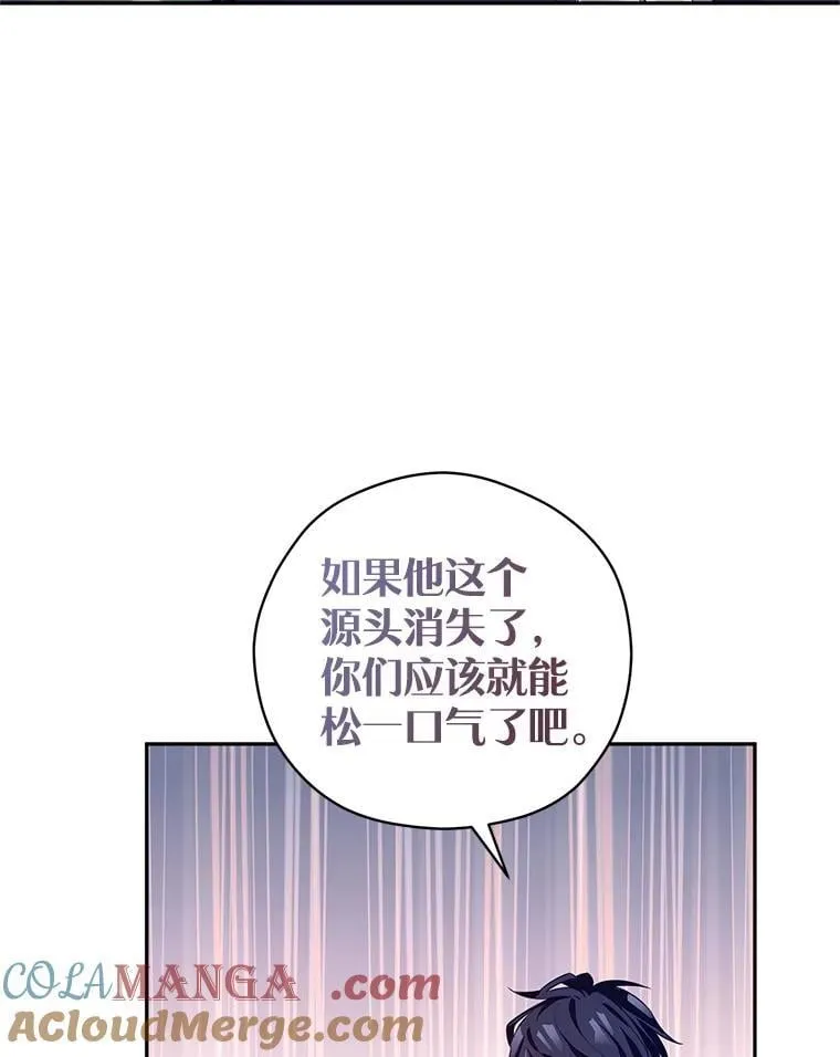98.计划被打乱32