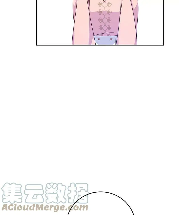 36.吕迪格来了68