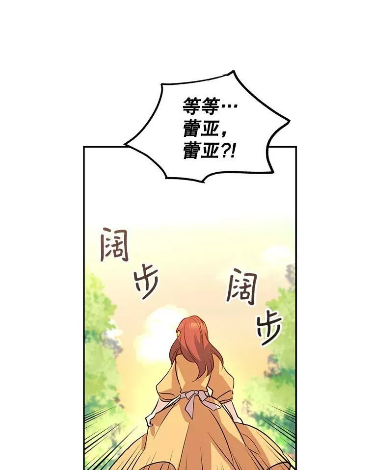6.启程69