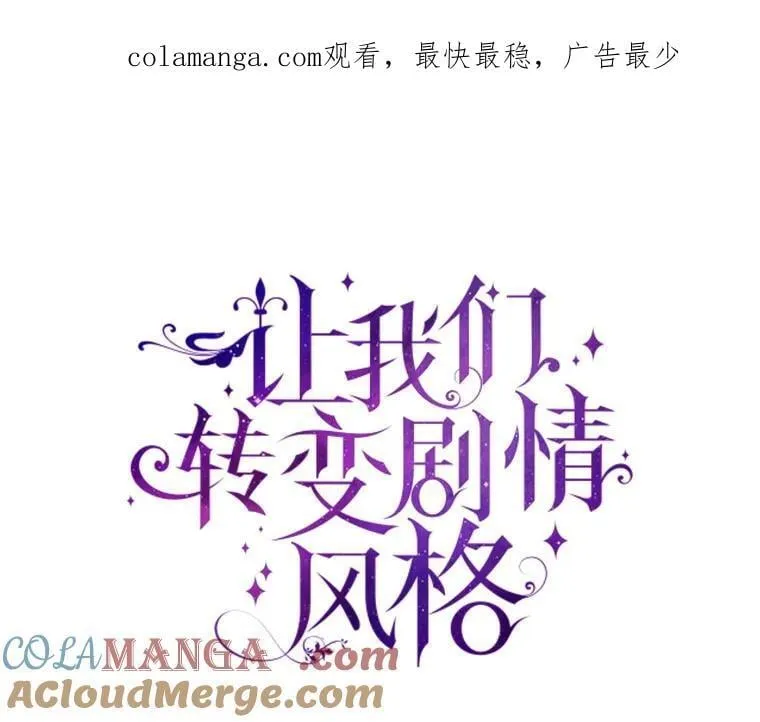 101.提出合作0