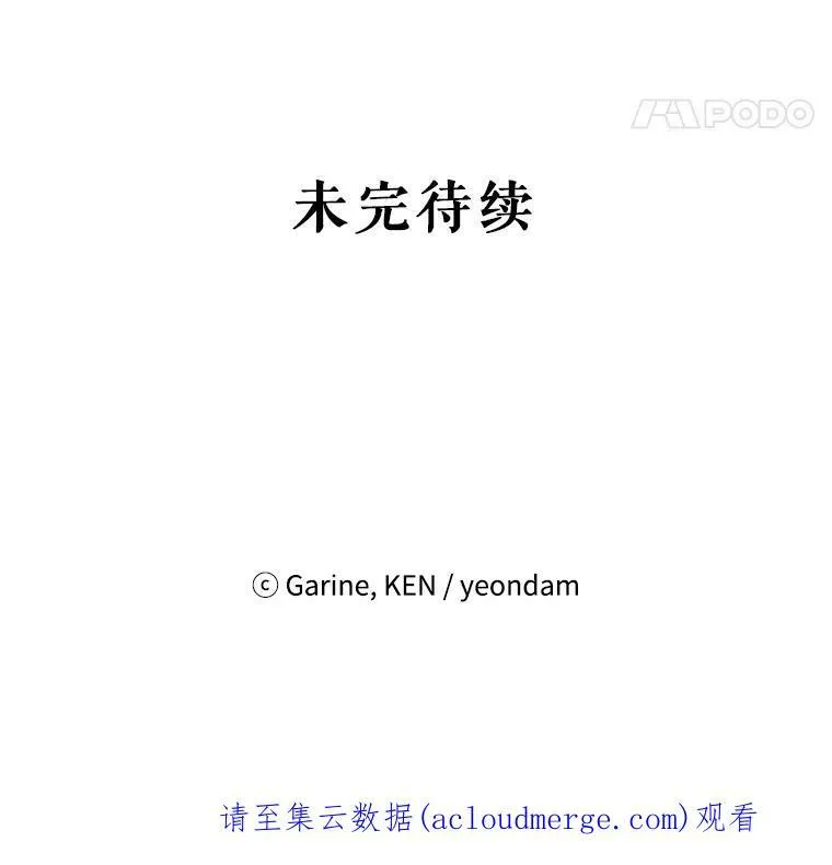 6.启程102