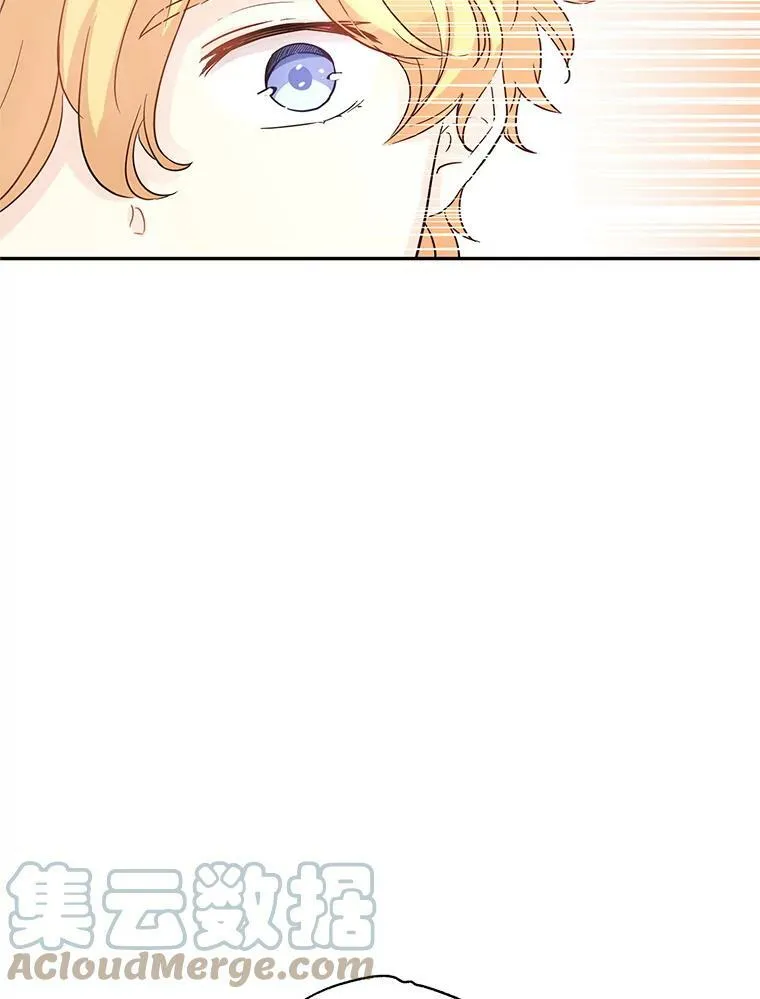 29.愿望88