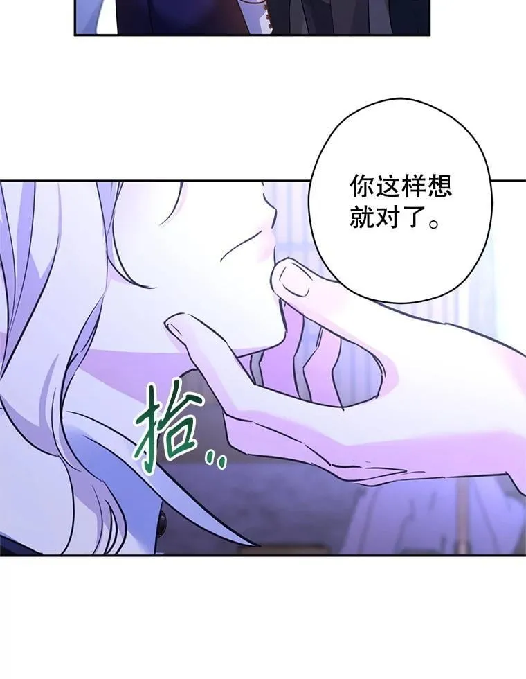 103.我会守护你99