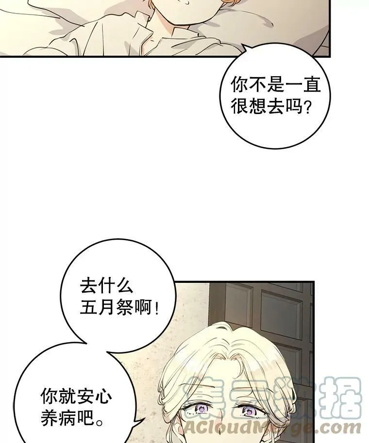 1.我有个侄子？18