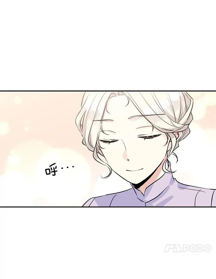 5.最后的告别20
