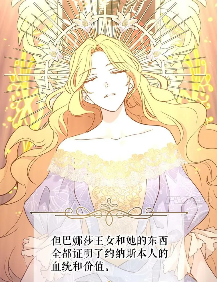 60.骗子47