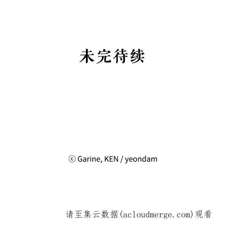 40.启程98