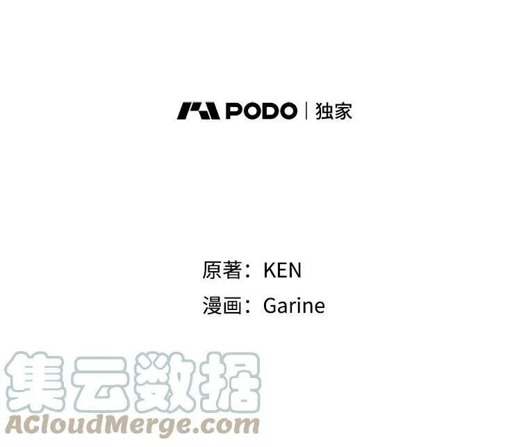 34.与伯兰茨喝茶20