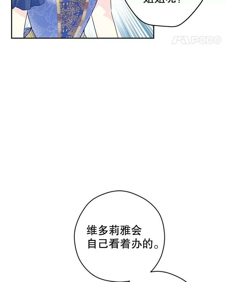 58.撮合17