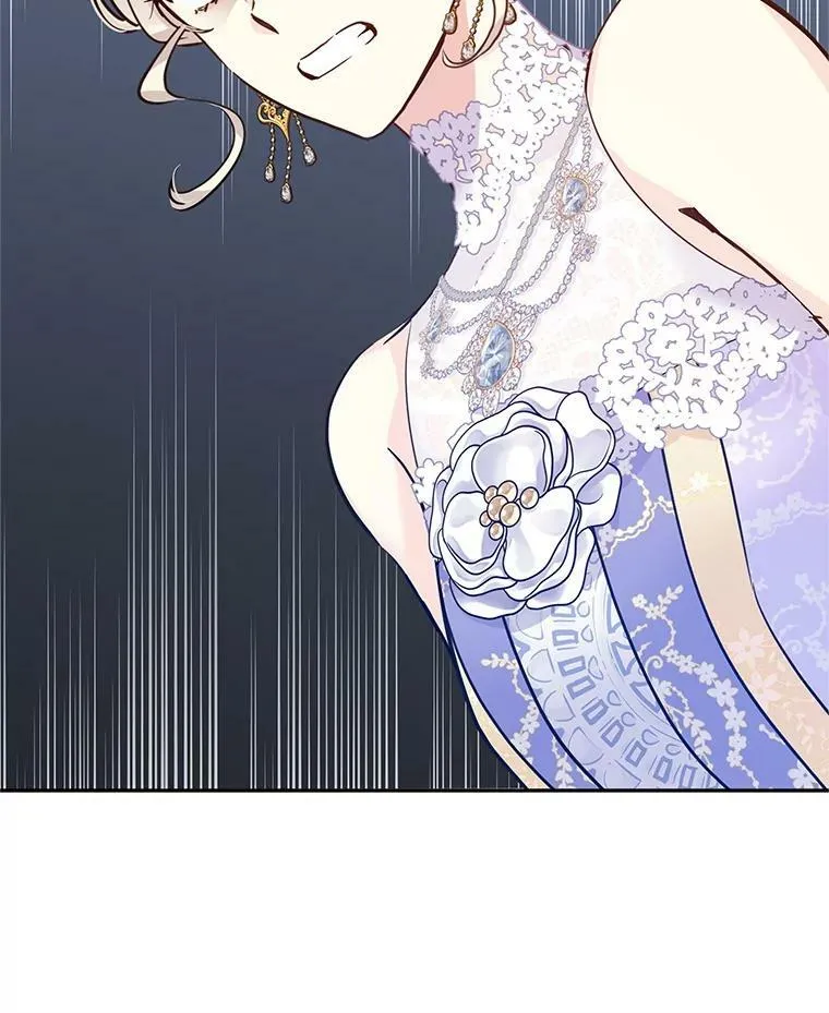 61.罪行？83