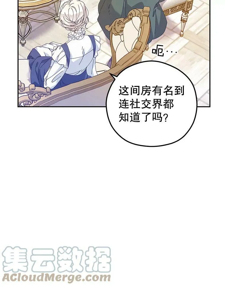 46.报告8