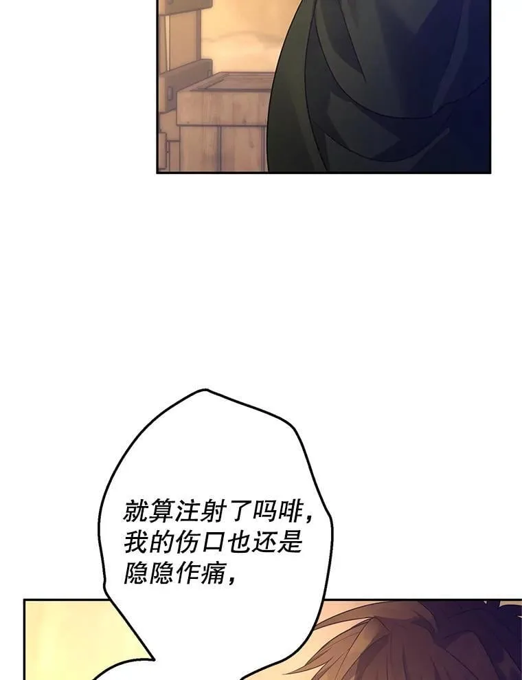 101.提出合作61