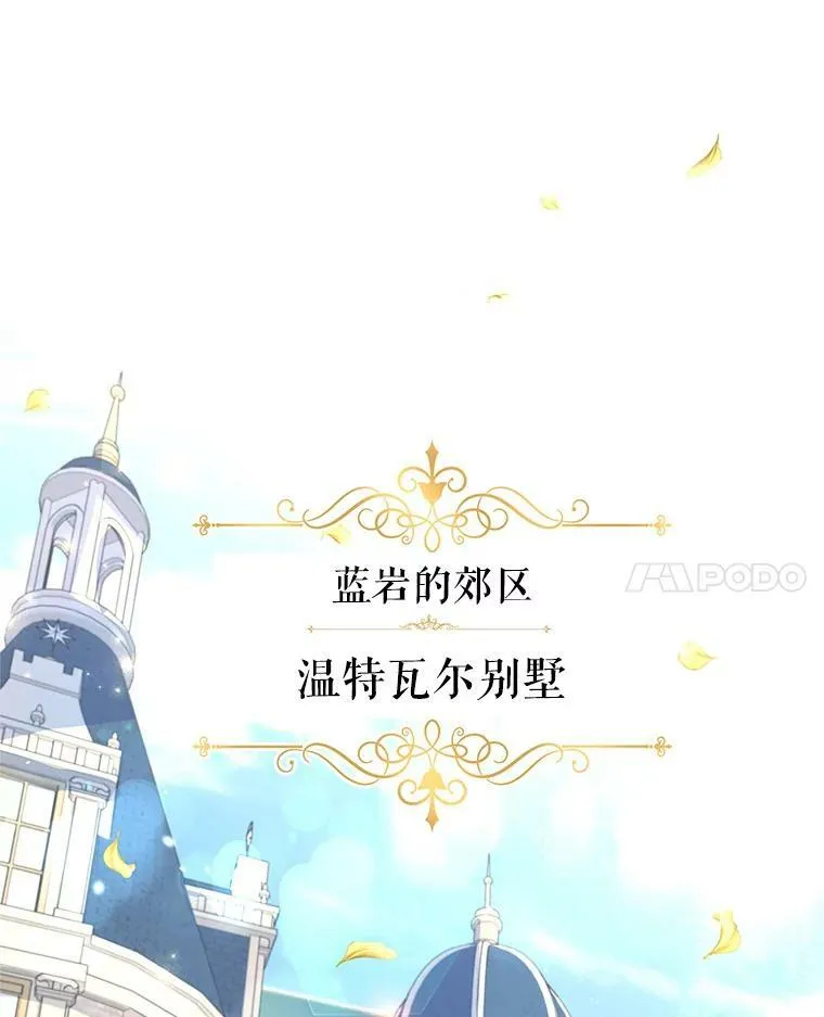 45.特殊的房间17