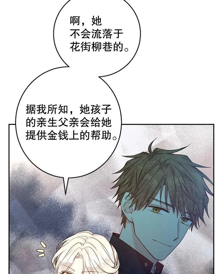 46.报告78