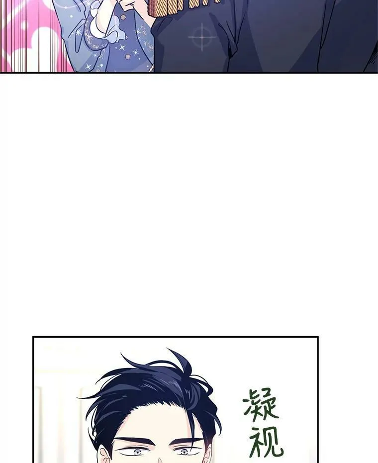 30.准备战斗35