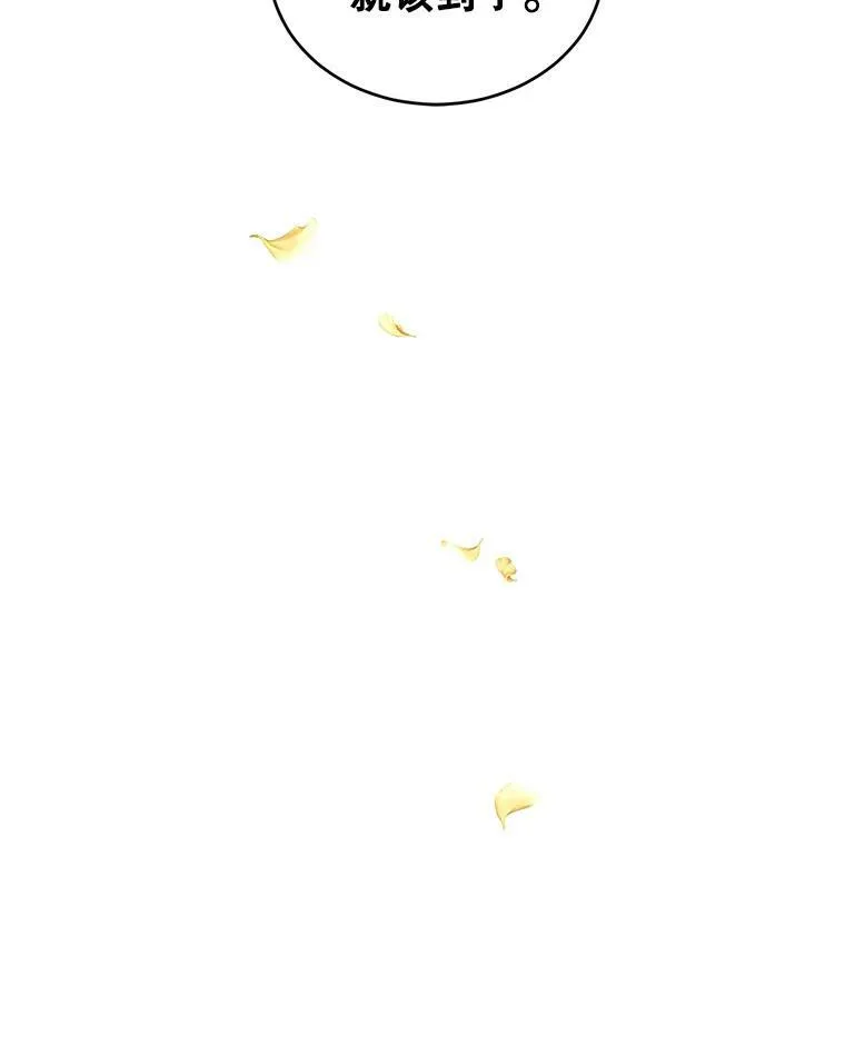 45.特殊的房间11