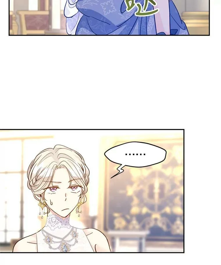 56.王宫宴会47
