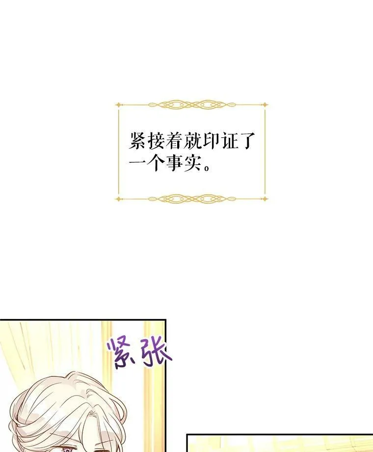 41.打牌46