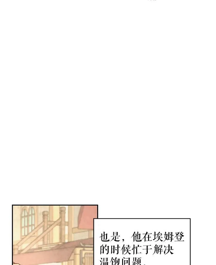 38.玩投球11