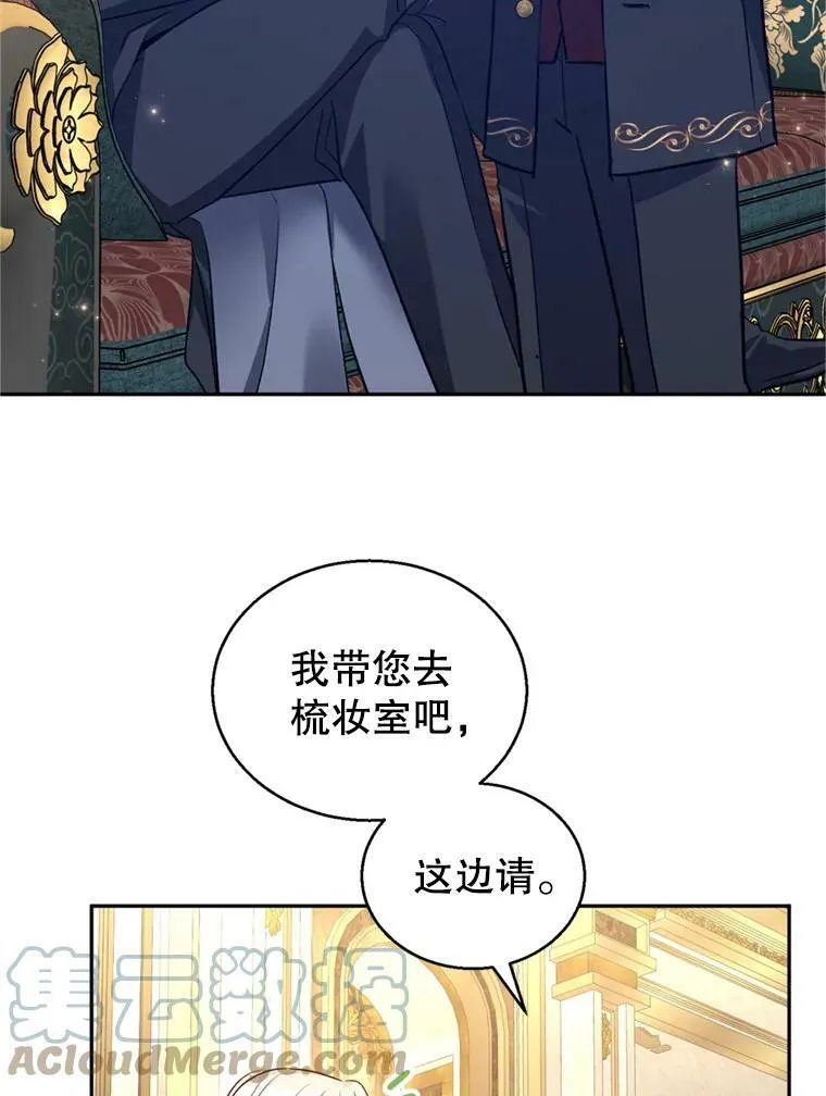 55.遭到无视44