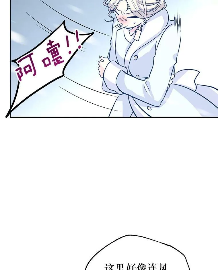 15.叫我妈妈87