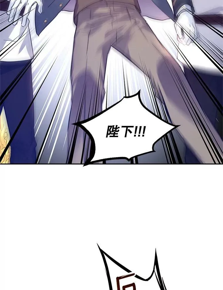 63.落下帷幕22