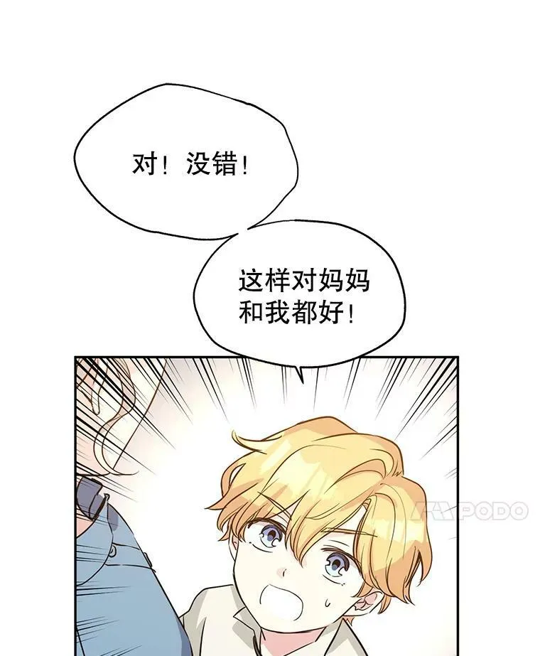 6.启程33
