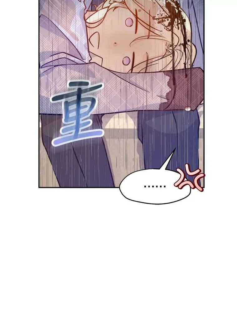 73.替身斗士63