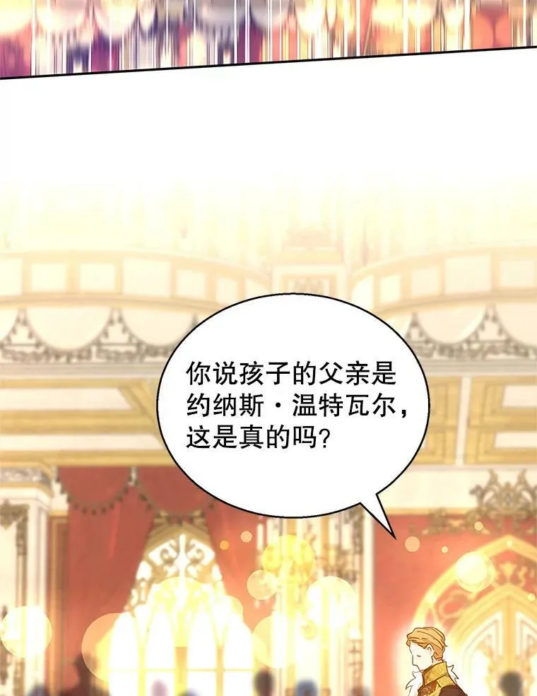 58.撮合102