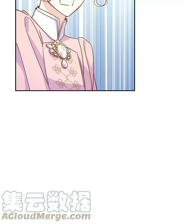 36.吕迪格来了40