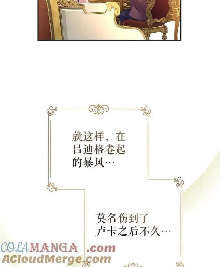 97.看到希望42