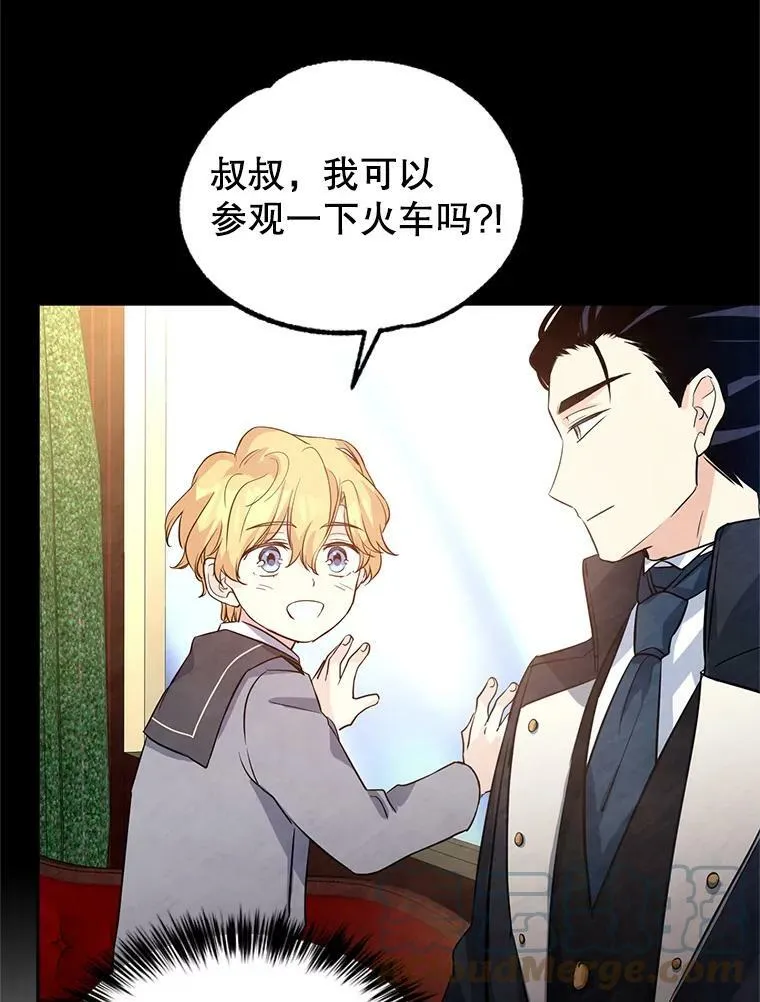 8.购物变身64