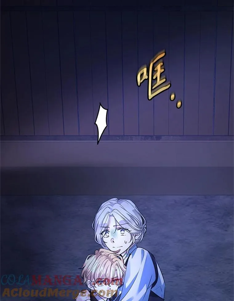103.我会守护你40