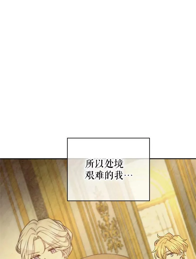 43.我们一起离开21