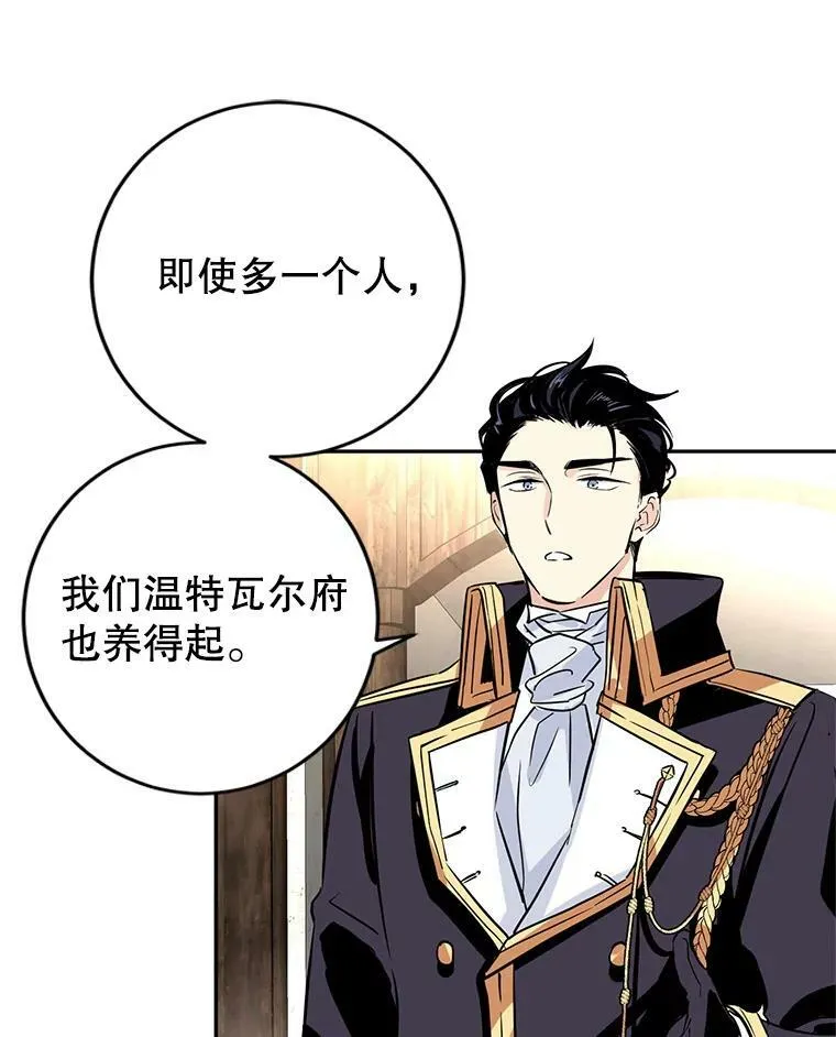 6.启程41