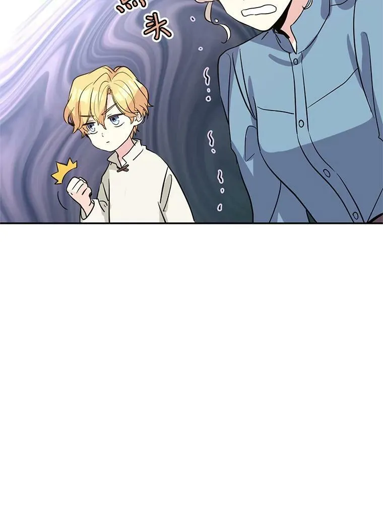6.启程49