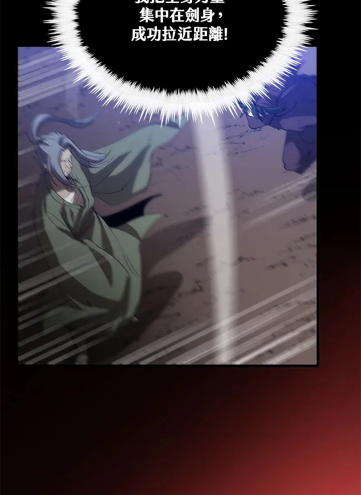 第64话133