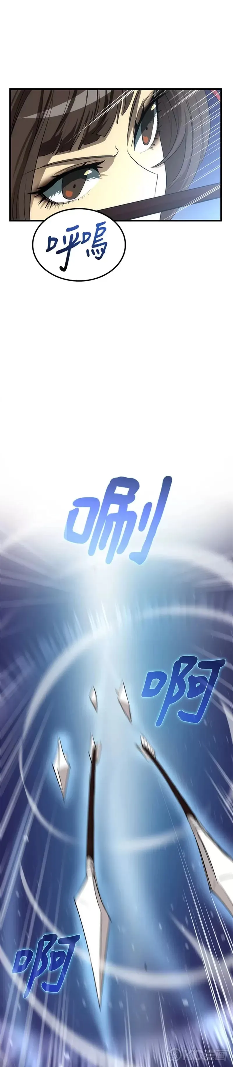 第61话18