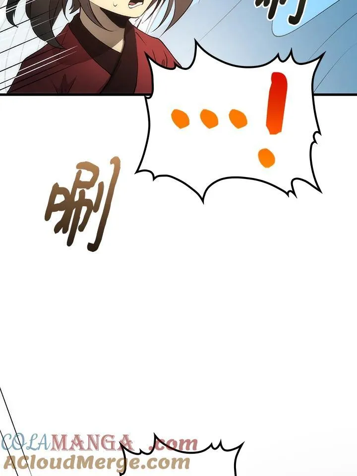 第71话52