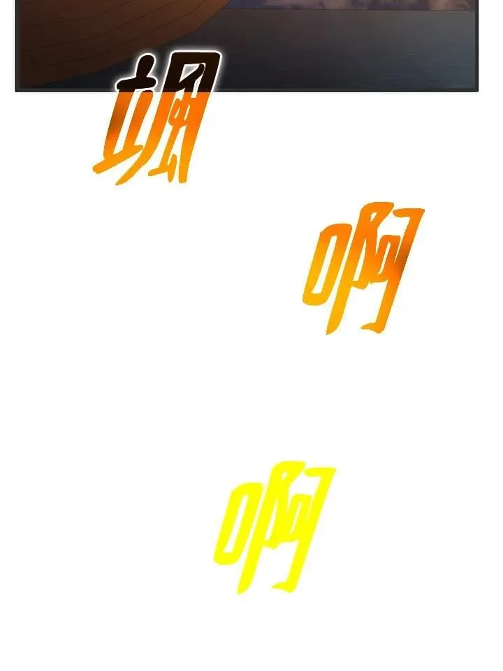 第84话129