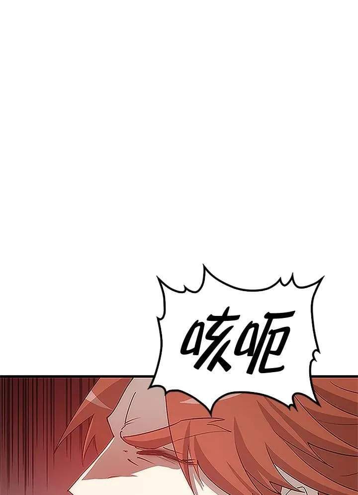 第92话126