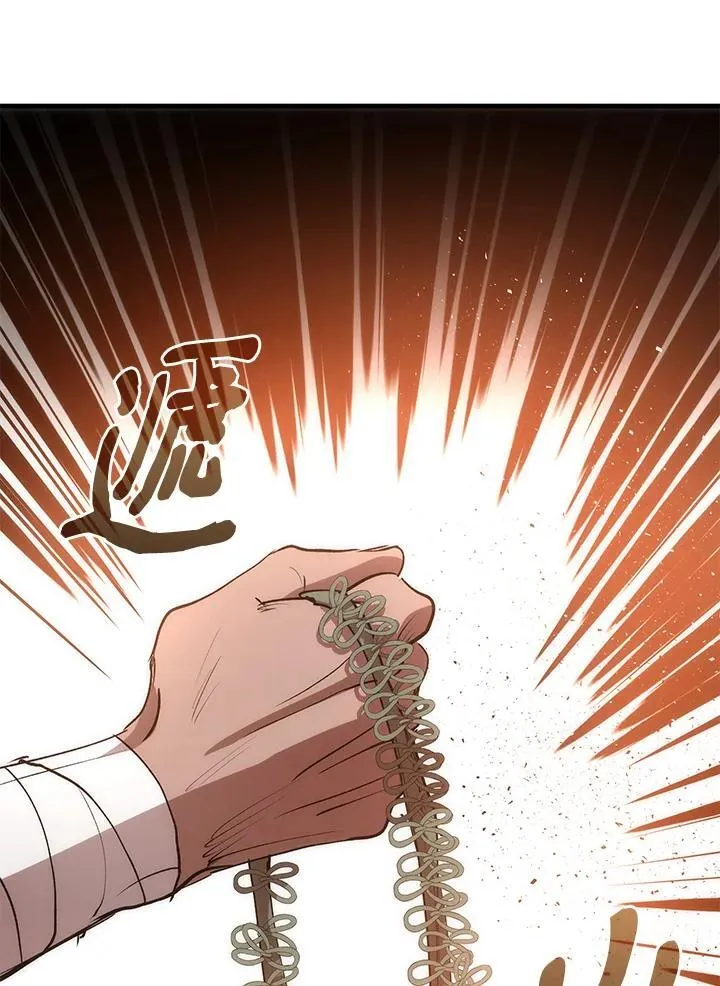 第70话81