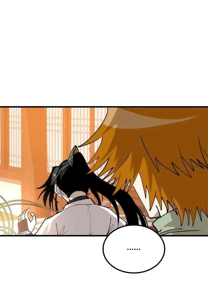 第87话98