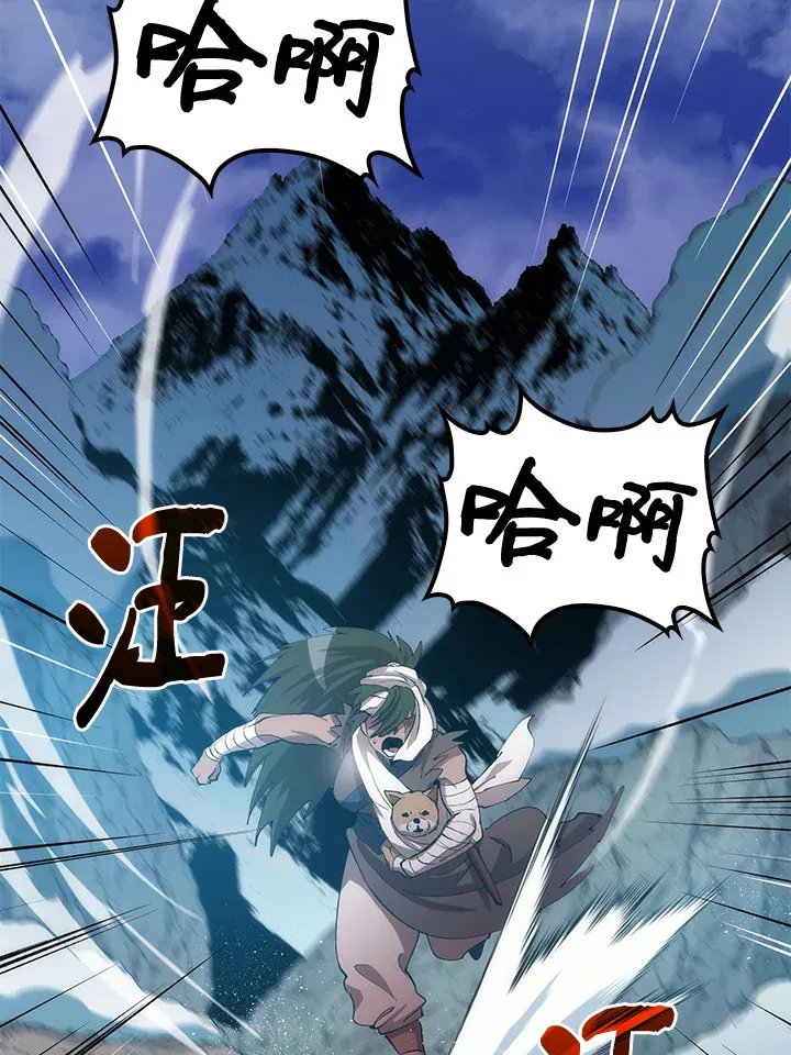 第66话75