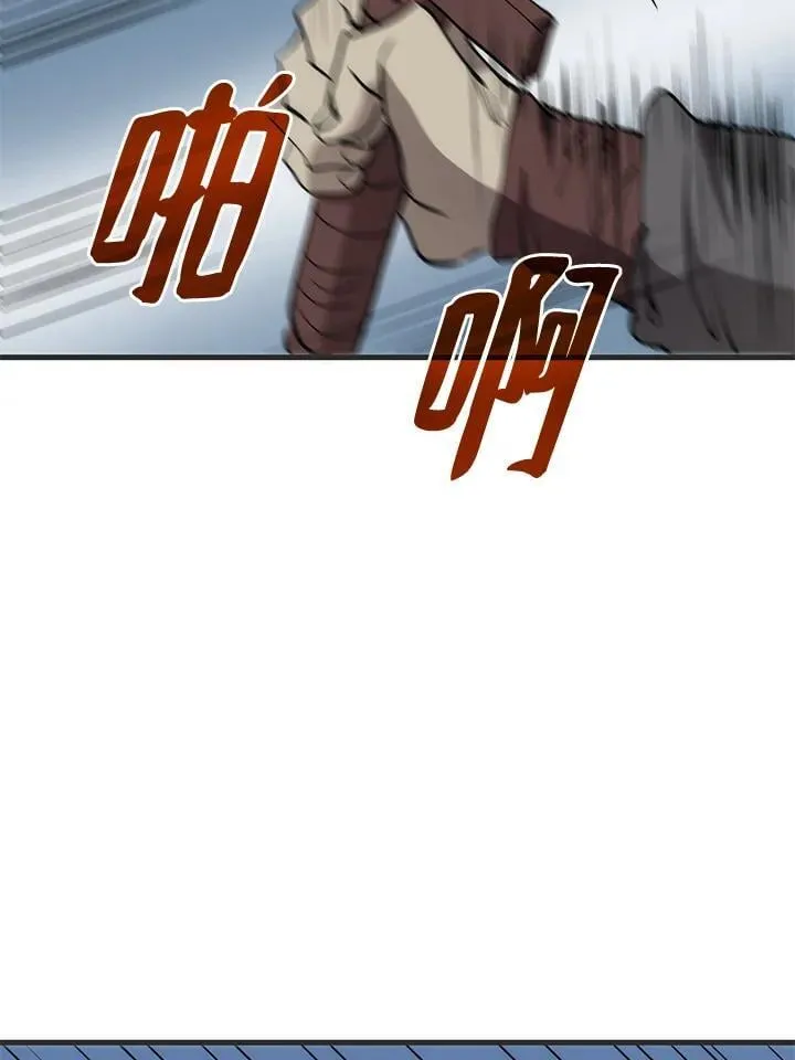 第84话71