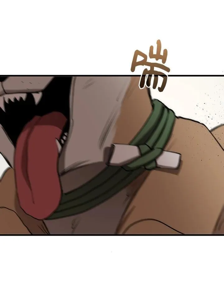 第79话93