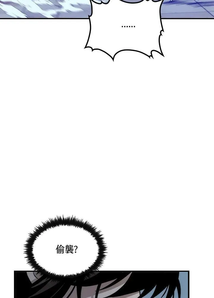 第80话126