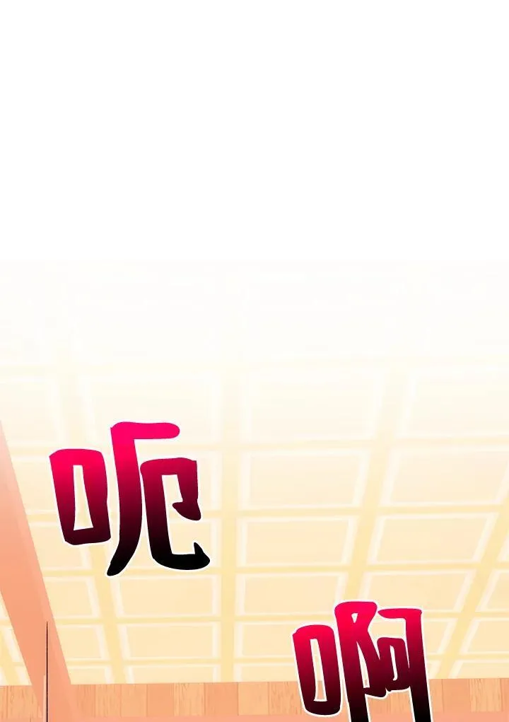 第82话109