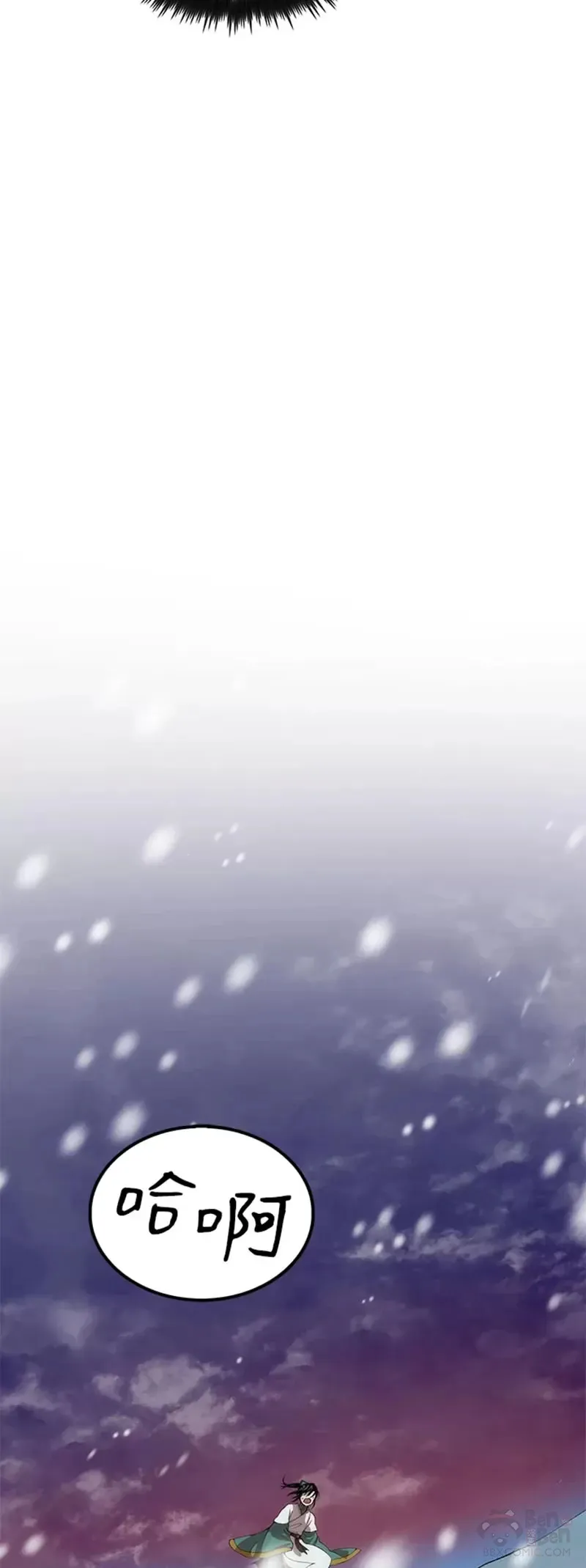 第34话26