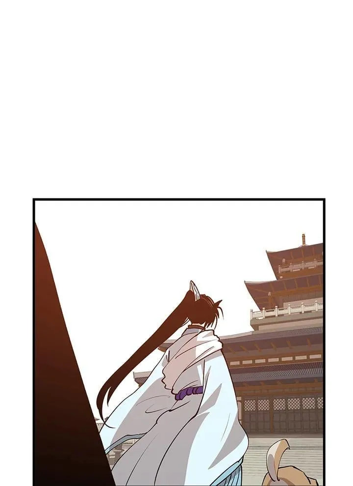 第87话53
